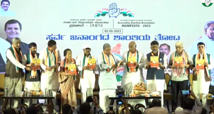 Screengrab of livestream. Credit: YouTube/INC Karnataka Screengrab of livestream. Credit: YouTube/INC Karnataka